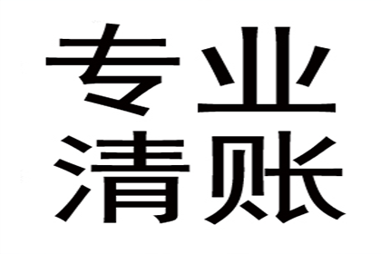 欠债还钱是正理，百万欠款终于到手！